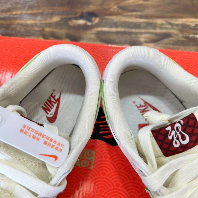 Nxkx Sneakers Breathable 199950