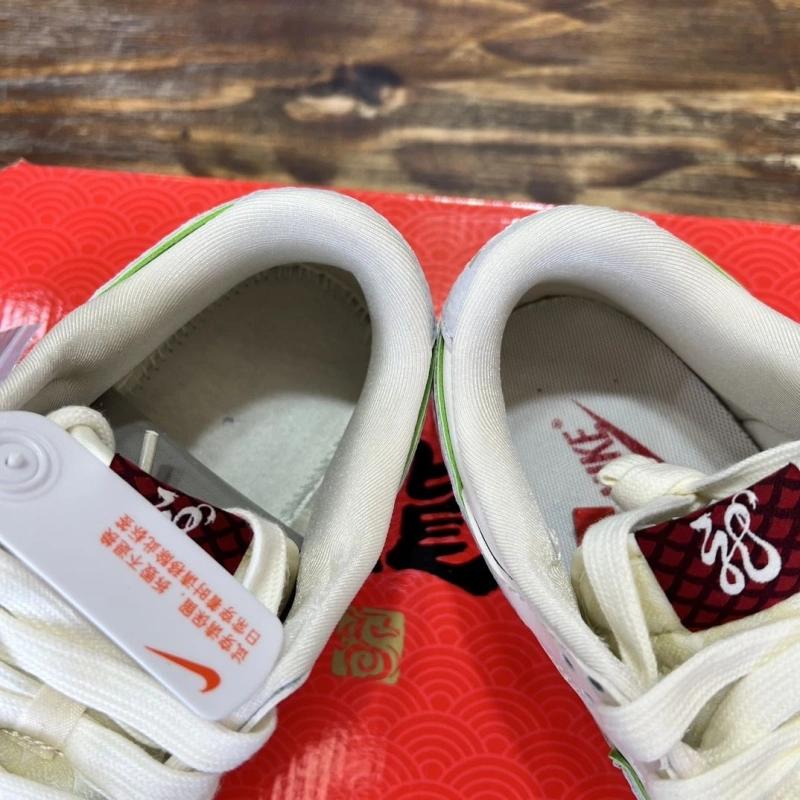 Nxkx Sneakers Breathable 199950
