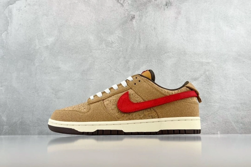 Practical Nxkx Sneakers 199910