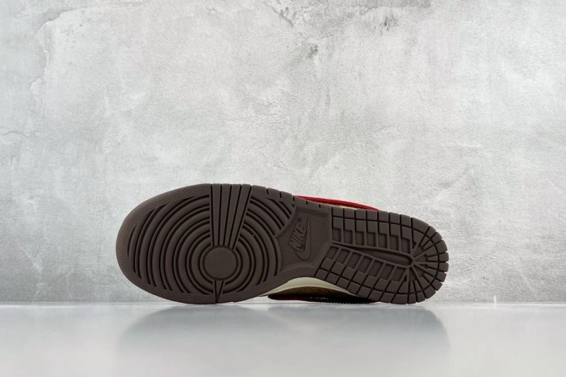 Practical Nxkx Sneakers 199910