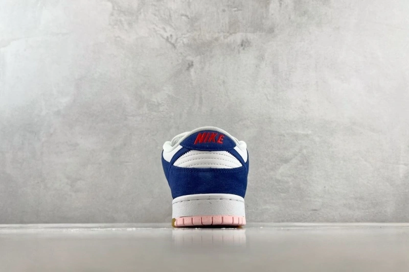 Nxkx Sneakers Reliable 199906