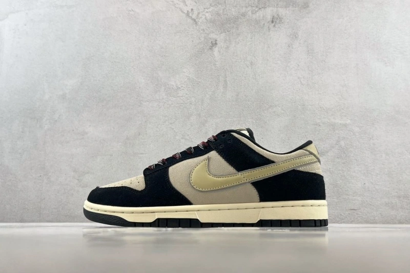 Minimalist Nxkx Sneakers 199886