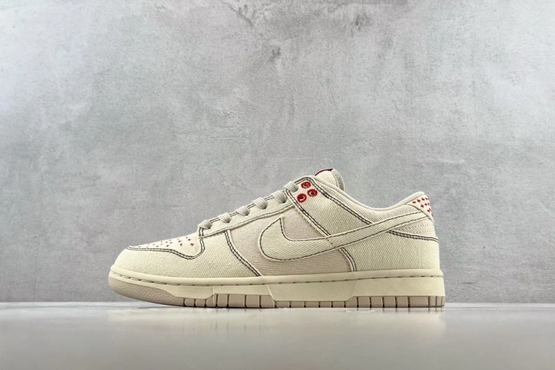 DailyWear Nxkx Sneakers 199874