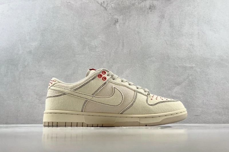 DailyWear Nxkx Sneakers 199874