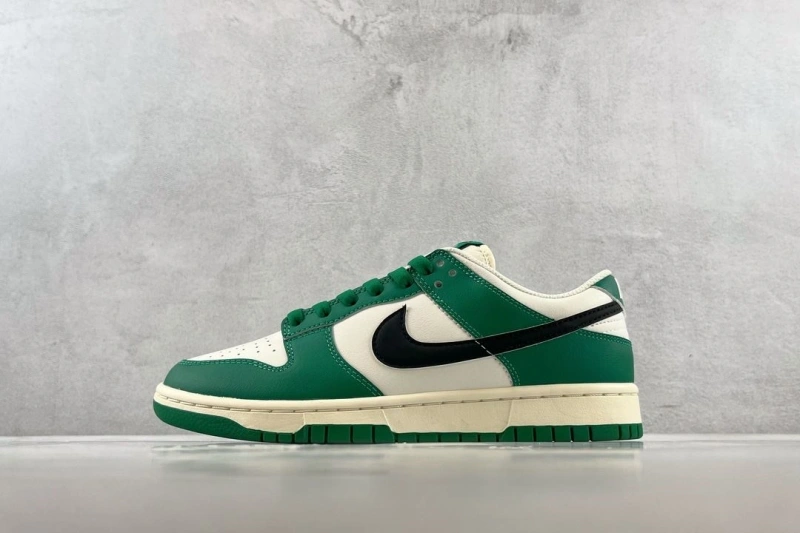 Modern Nxkx Sneakers 199879