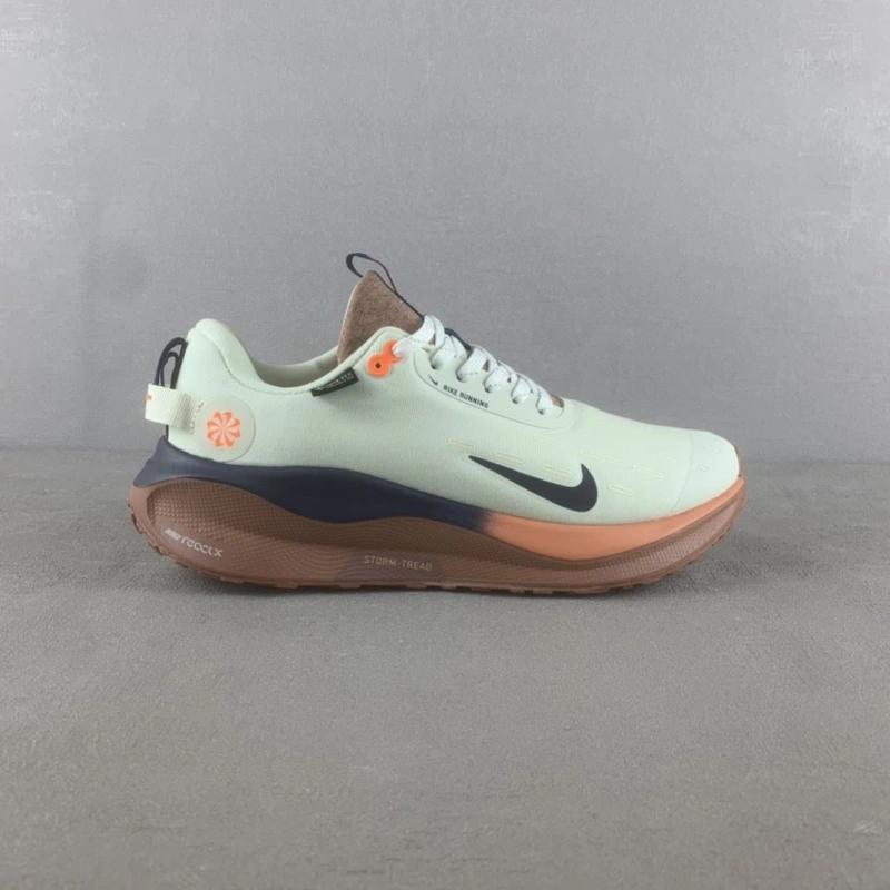 Functional Nxkx Sneakers 199794