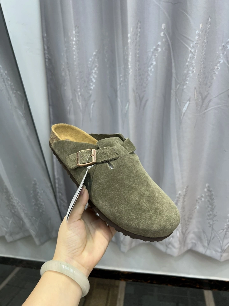 Cozy Othxr Slippers 216222