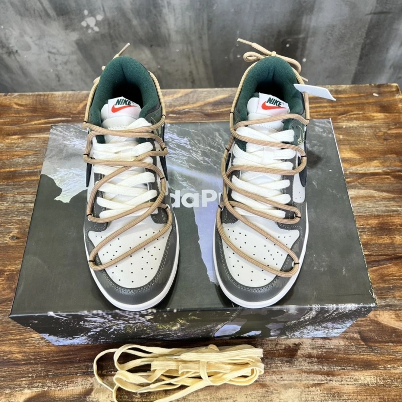 Compact Nxkx Sneakers 199753