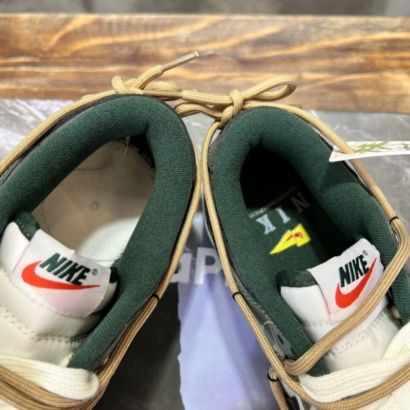Compact Nxkx Sneakers 199753