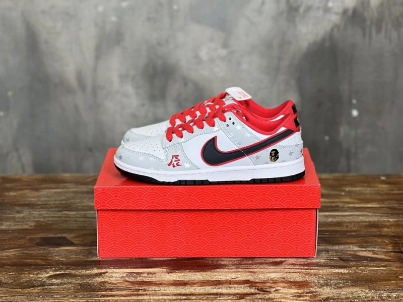 Nxkx Sneakers Comfortable 199751