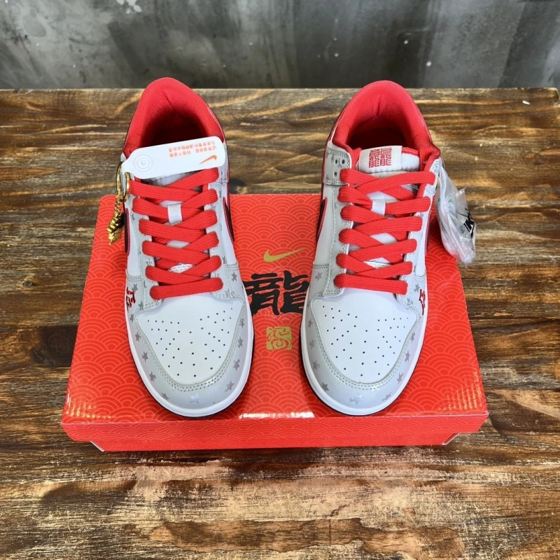 Nxkx Sneakers Comfortable 199751