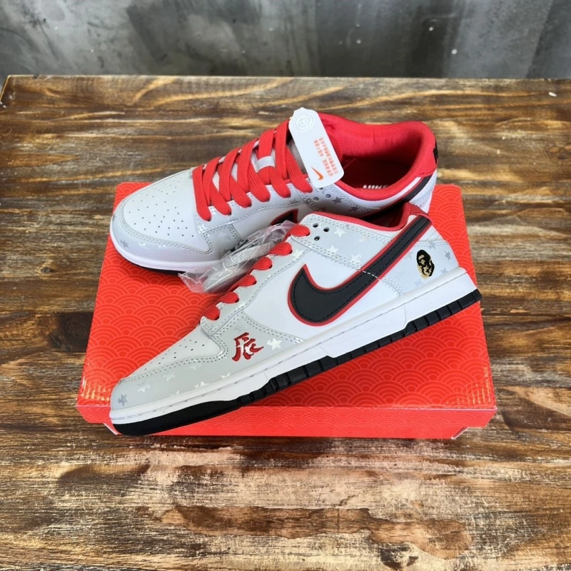 Nxkx Sneakers Comfortable 199751