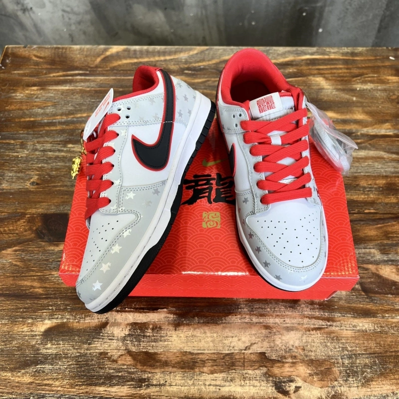 Nxkx Sneakers Comfortable 199751