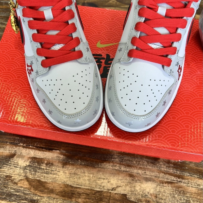 Nxkx Sneakers Comfortable 199751
