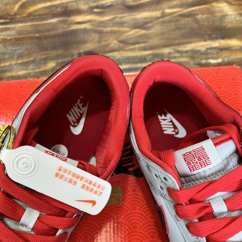 Nxkx Sneakers Comfortable 199751
