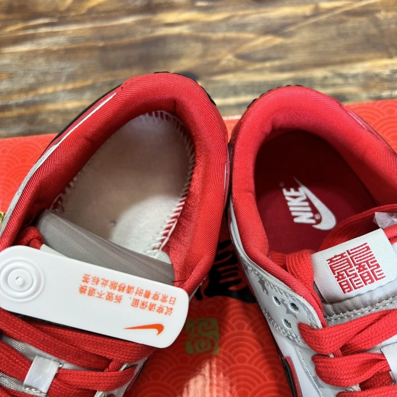 Nxkx Sneakers Comfortable 199751