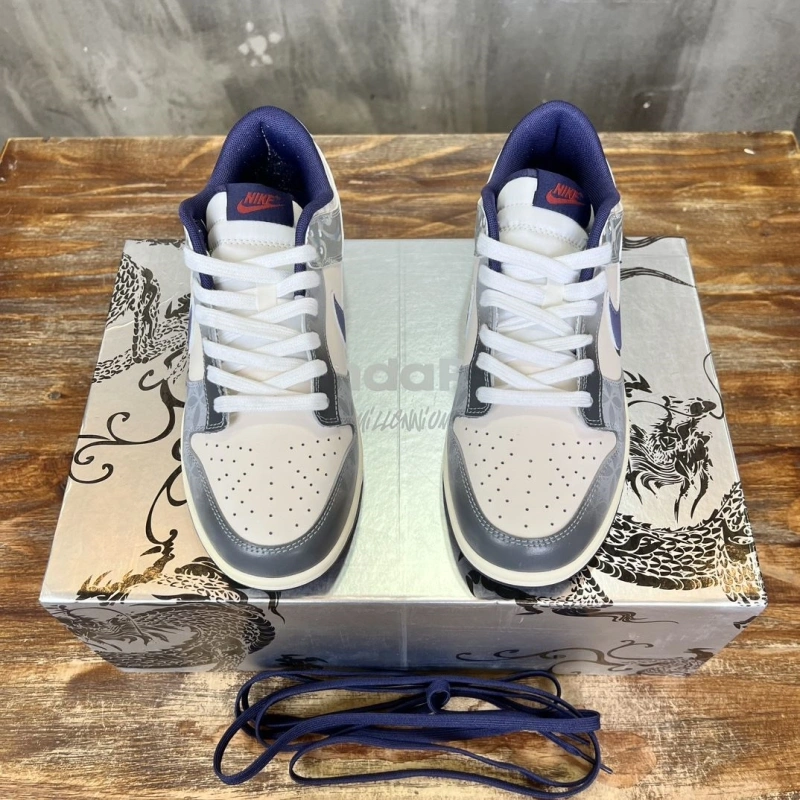 Nxkx Sneakers Compact 199740