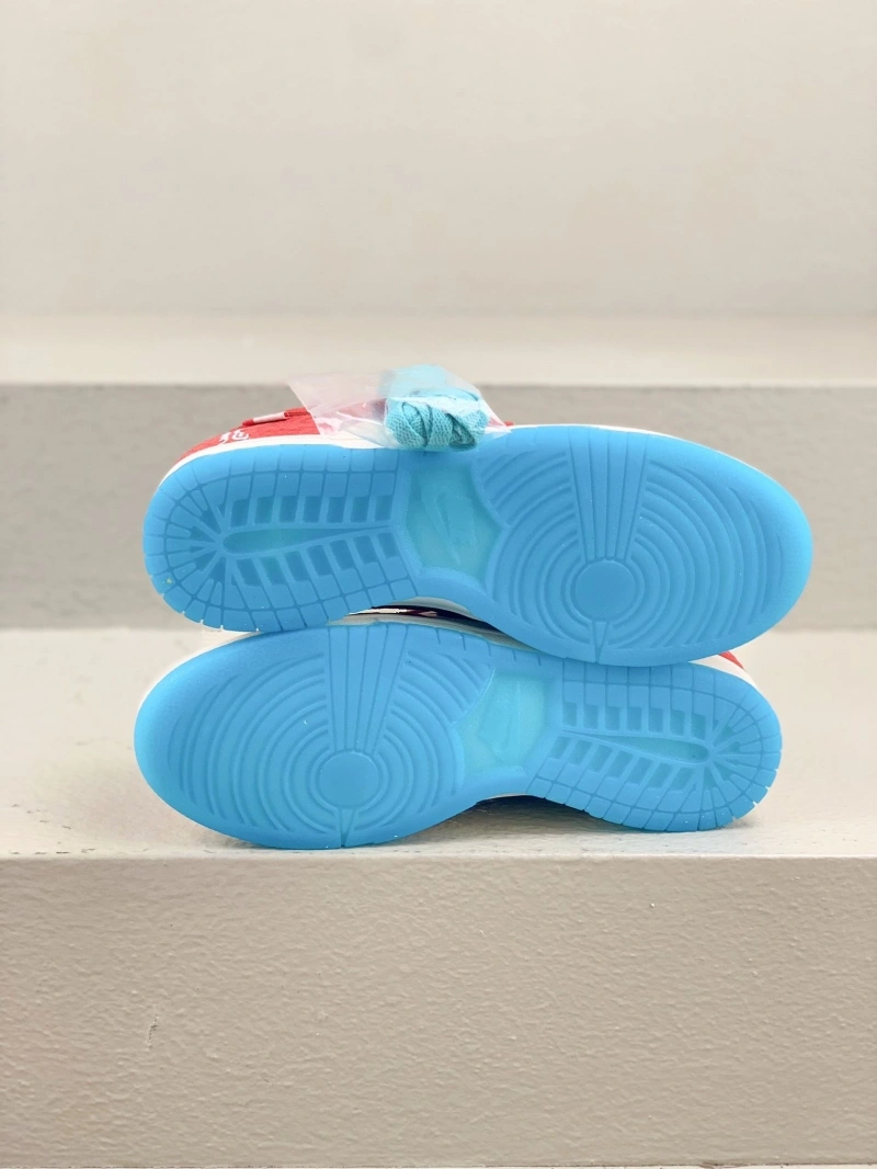 Bright Nxkx Sneakers 199734