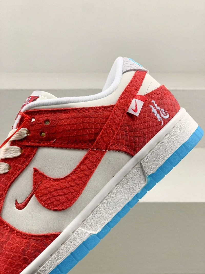 Bright Nxkx Sneakers 199734