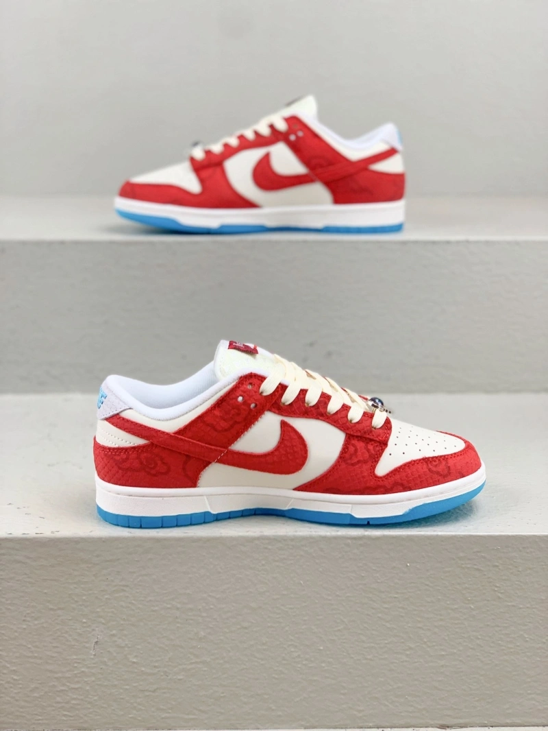 Bright Nxkx Sneakers 199734