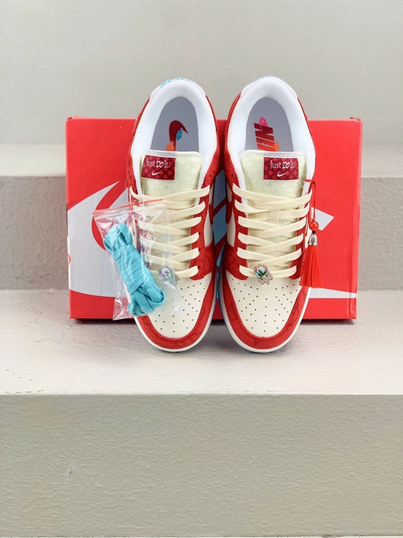 Bright Nxkx Sneakers 199734