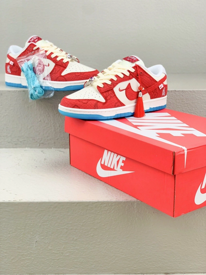 Bright Nxkx Sneakers 199734