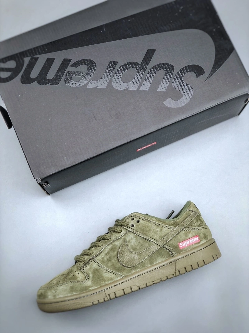 WellDesigned Nxkx Sneakers 199729
