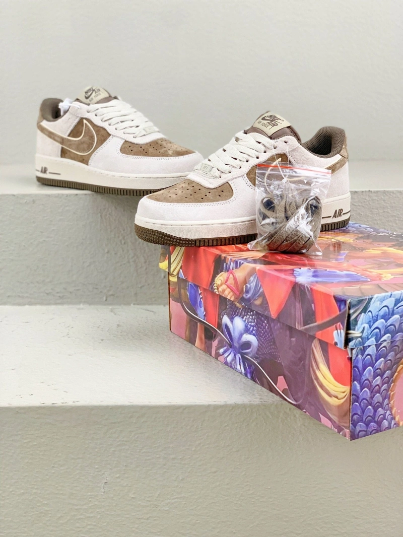 Minimalist Nxkx Sneakers 199723