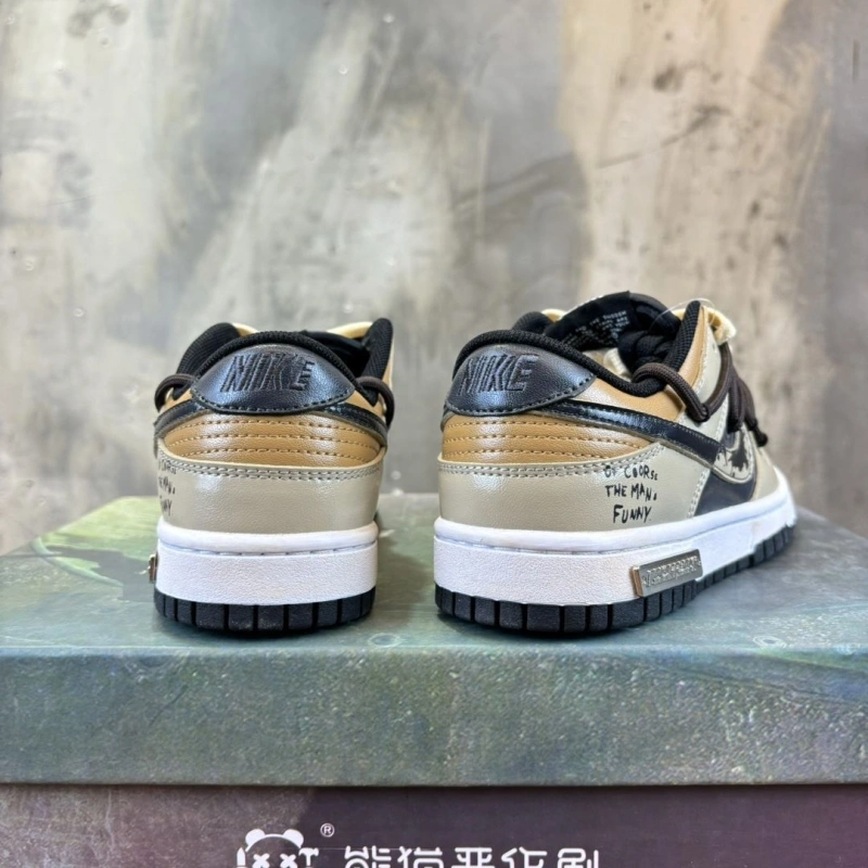 Soft Nxkx Sneakers 199711