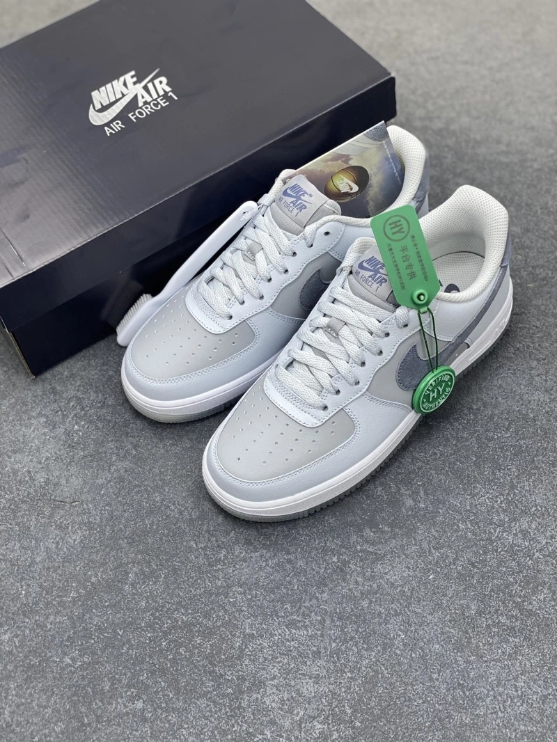 Vibrant Nxkx Sneakers 199635