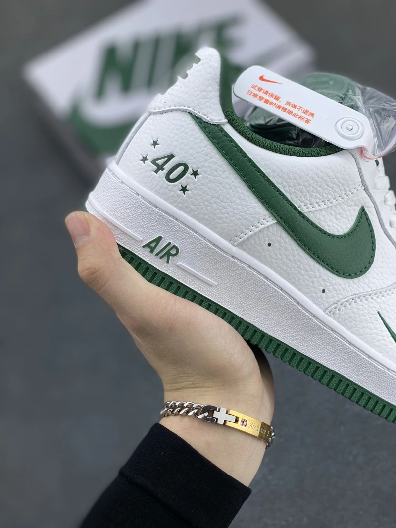 Nxkx Sneakers Resilient 199622