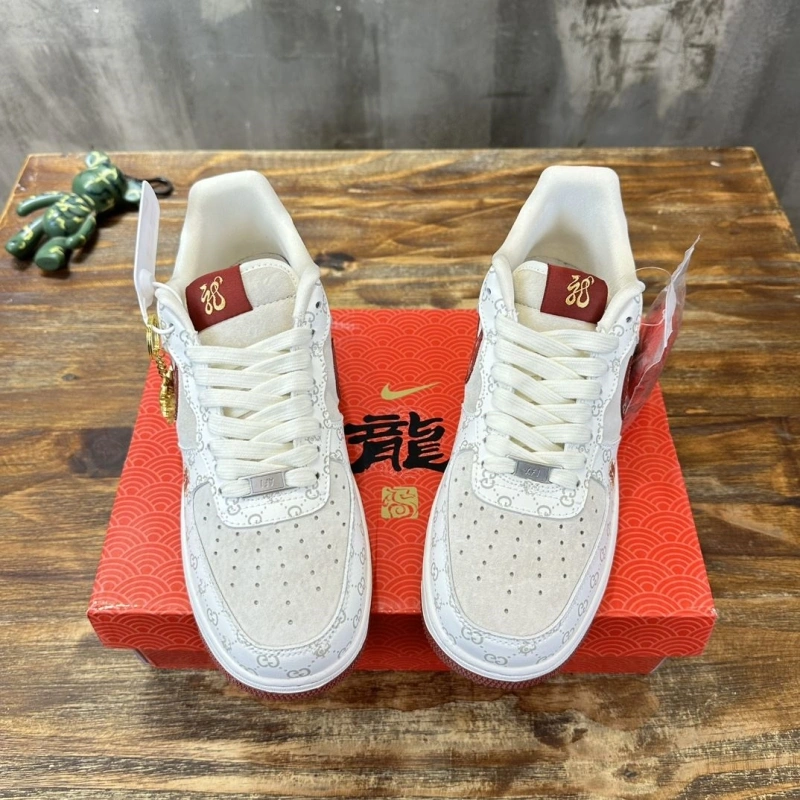 Nxkx Sneakers Timeless 199610