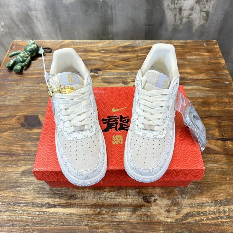 Trendsetting Nxkx Sneakers 199611