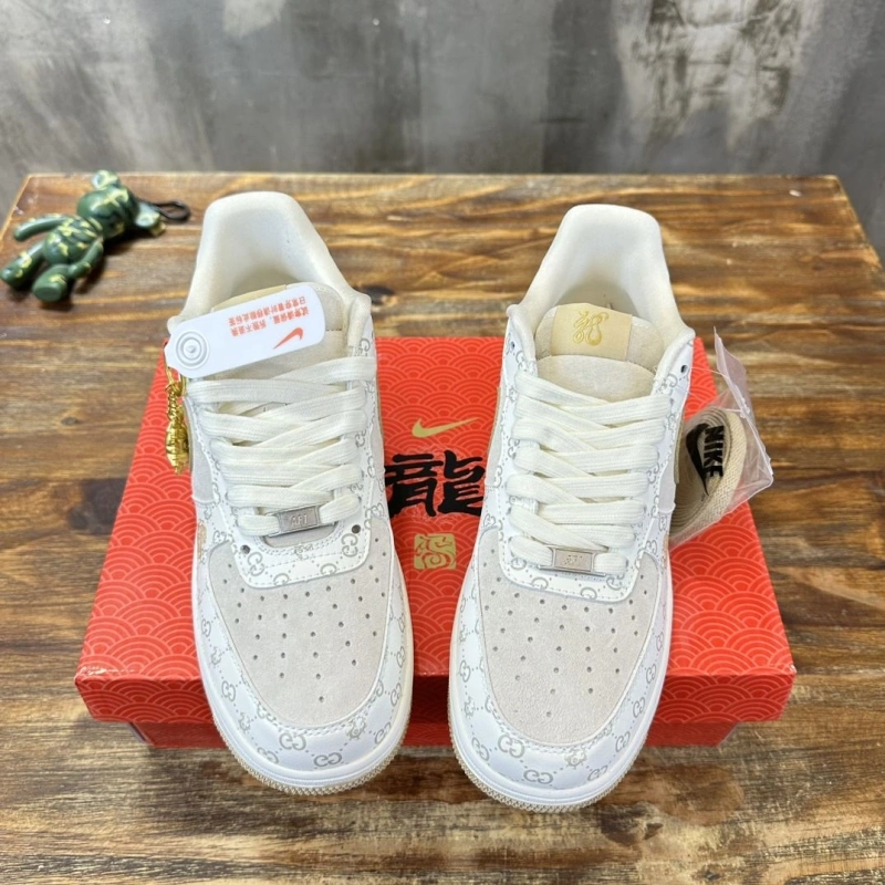Nxkx Sneakers Reliable 199612