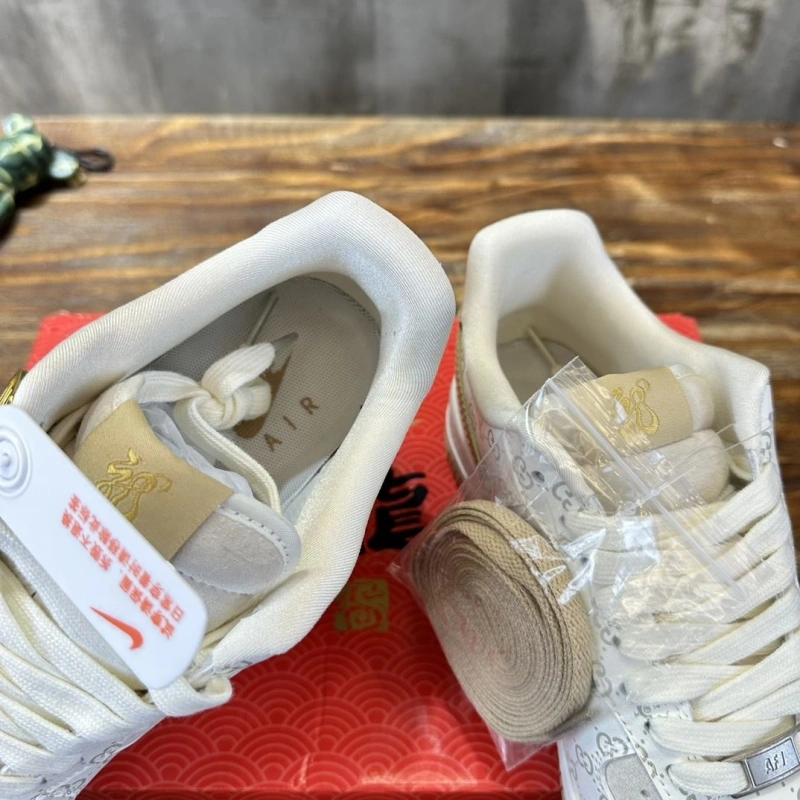 Nxkx Sneakers Reliable 199612