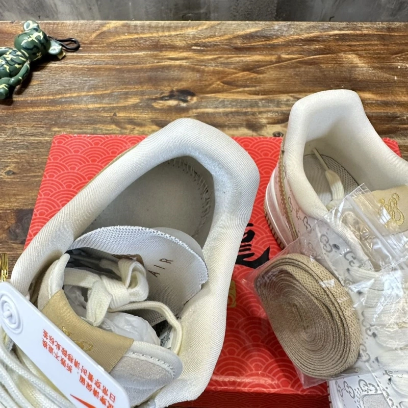 Nxkx Sneakers Reliable 199612