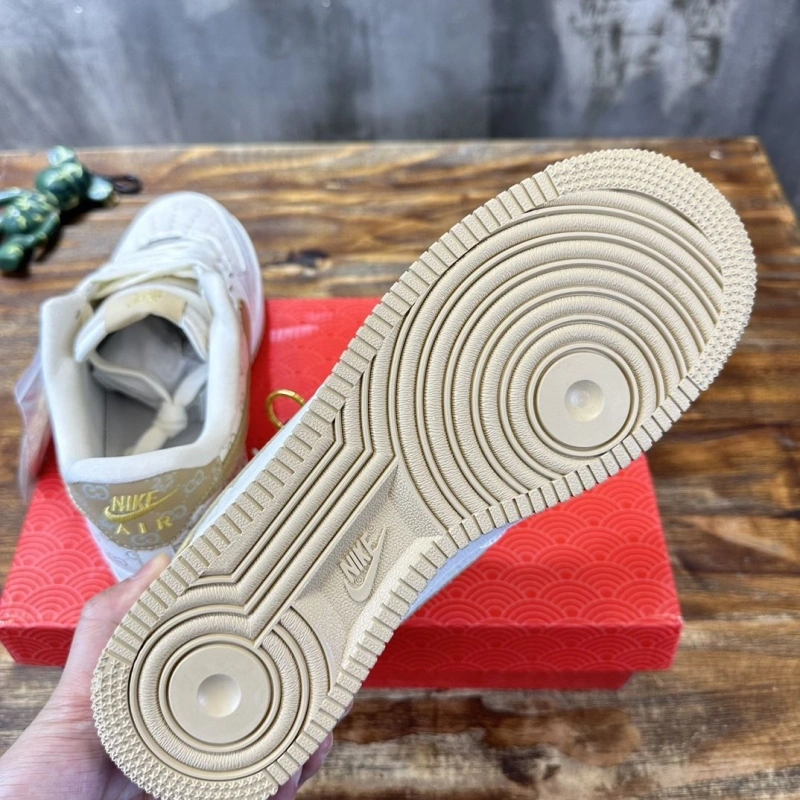 Nxkx Sneakers Reliable 199612