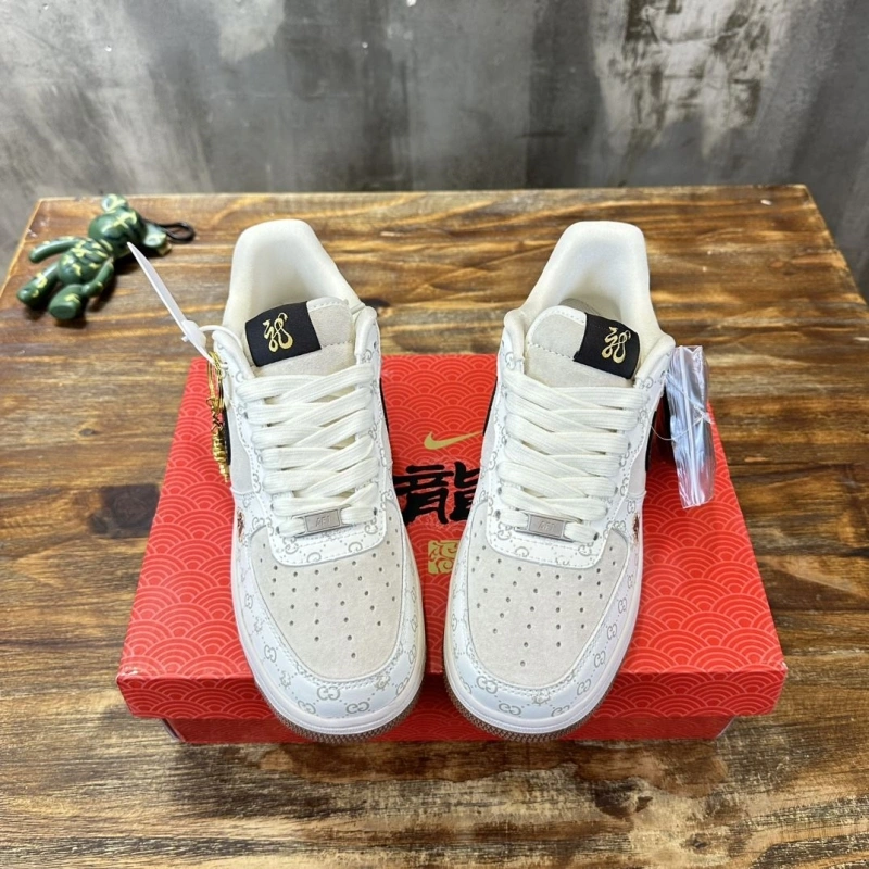 Nxkx Sneakers SmartChoice 199607