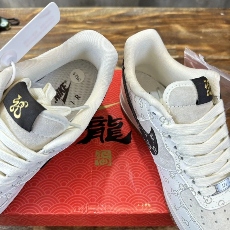 Nxkx Sneakers SmartChoice 199607
