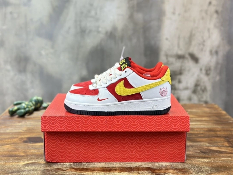 Sleek Nxkx Sneakers 199606