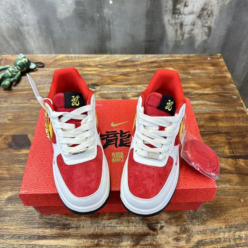 Sleek Nxkx Sneakers 199606
