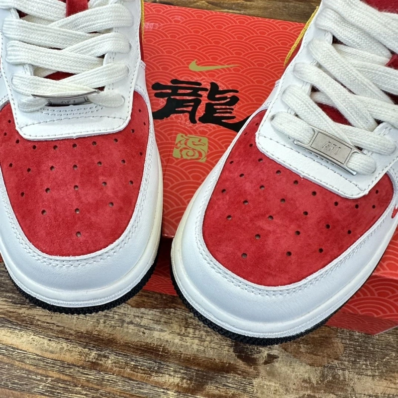 Sleek Nxkx Sneakers 199606