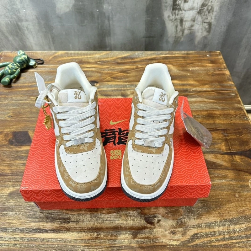 Nxkx Sneakers Classic 199609