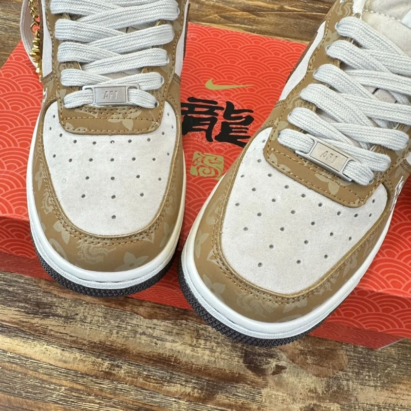 Nxkx Sneakers Classic 199609