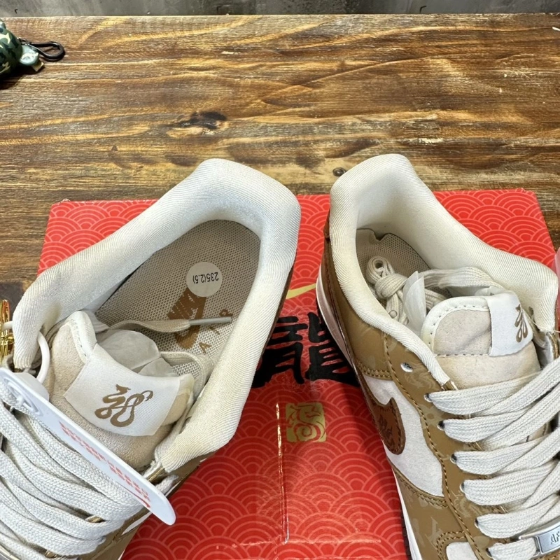 Nxkx Sneakers Classic 199609