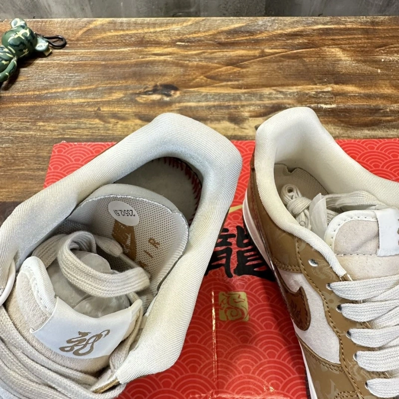 Nxkx Sneakers Classic 199609