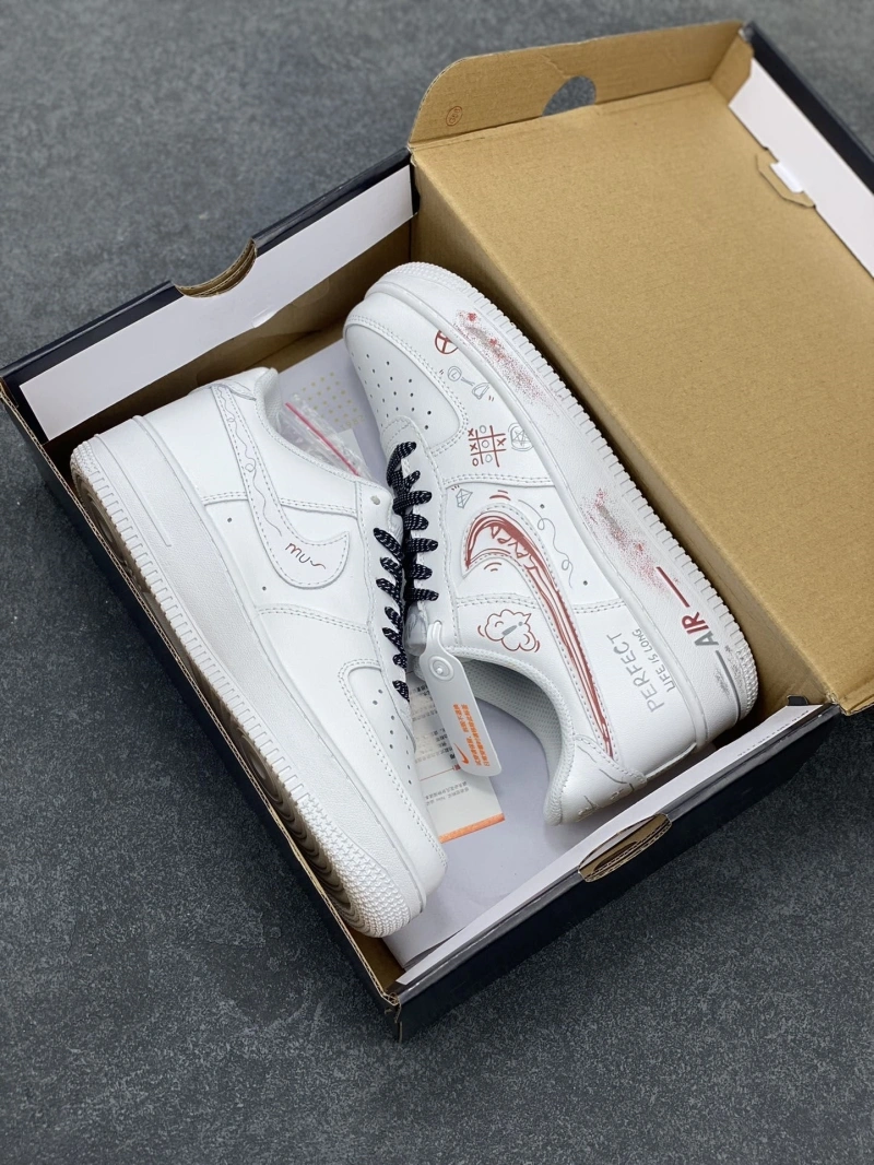 Nxkx Sneakers BestValue 199585