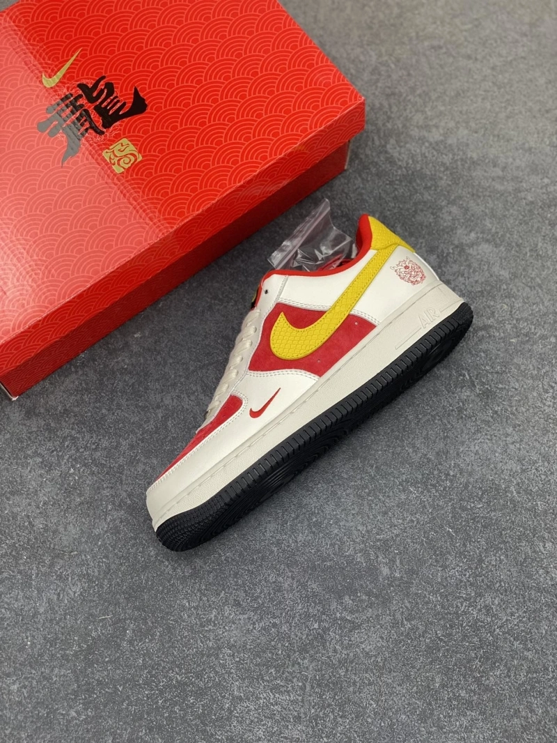 Nxkx Sneakers Trendsetting 199582