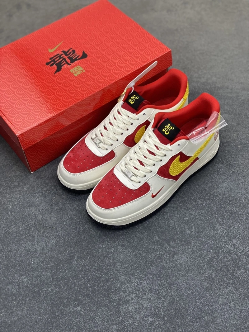 Nxkx Sneakers Trendsetting 199582