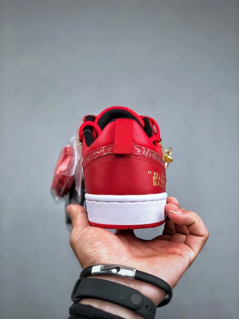 Cozy Nxkx Sneakers 199563